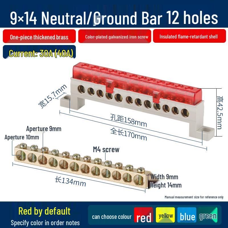 A10 Pure Copper Flame Retardant Distribution Box: Neutral, Fire, Ground Lines Universal Busbar Terminal Block