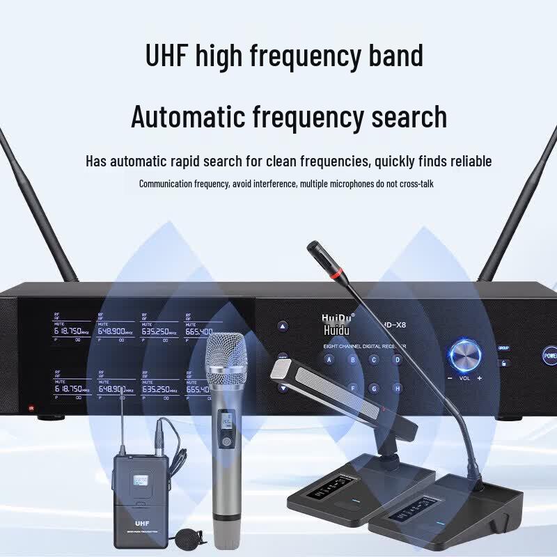 Профессиональная беспроводная микрофонная система HuiDu HD-X8 (Китайская версия)
