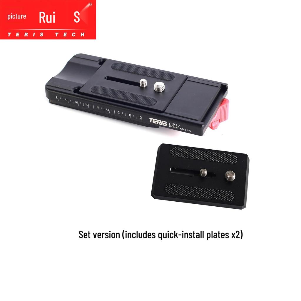 Tureis CP12 Universal Quick Release Plate for Manfrotto Interface