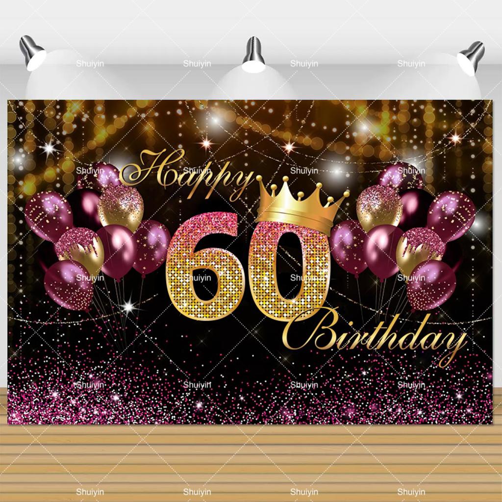 Фон для 60-летия Женщина Мужчина 60 Лет Украшения на День Рождения Товары для вечеринки Блестящие Шары Баннер "Шестьдесят" Реквизит для Фотосессии