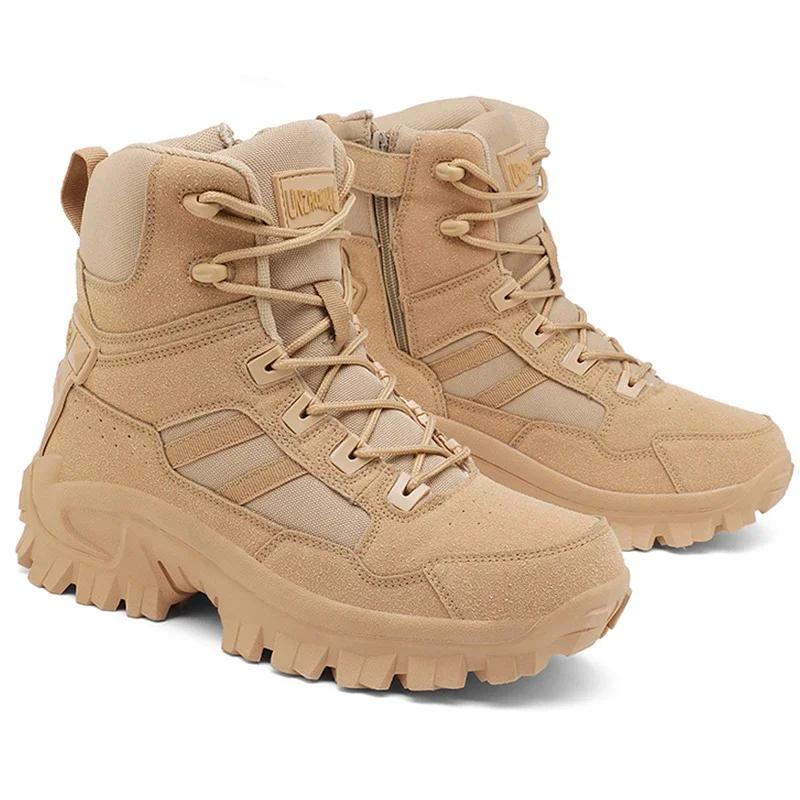 Мужские ботинки для скалолазания Тактические ботинки Водонепроницаемые Военные Высокого качества Мотоциклетные Охотничьи Походные ботинки Дышащие Армейские ботинки Бренд