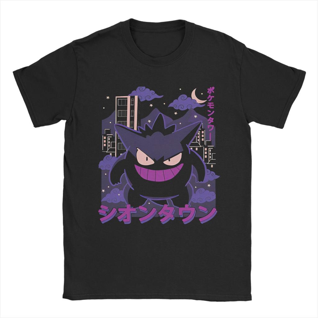 Summer Pokémon Anime Gengar Brand Pure Cotton Printed T-shirt Men Harajuku Casual Versatile Short-sleeved Y2k Loose