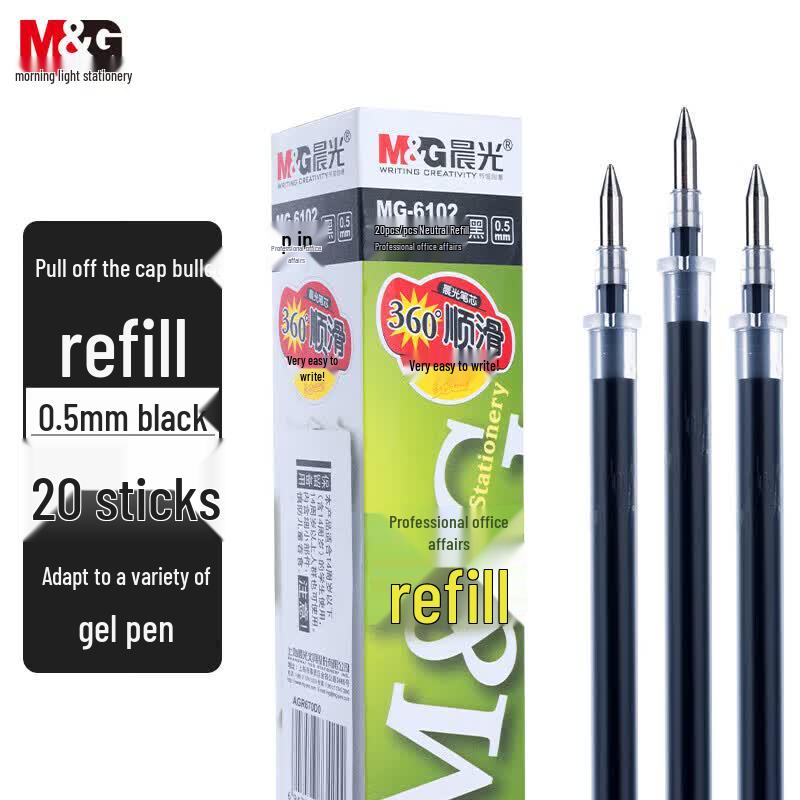 Сменные стержни для гелевой ручки M&G MG6102 0,5 мм
