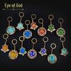 YSx God's Eye Elemental Keychain: Wind, Fire, Thunder, Water, Ice, Rock, Grass. Part of the Post Office Series.