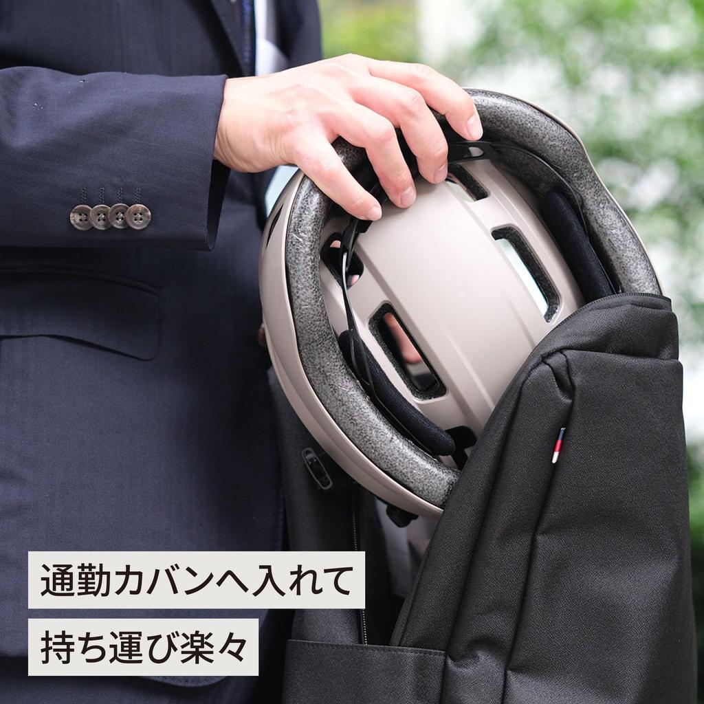 ZEROFIT VESK Bicycle Helmet for Men and Zero by ION SPORTS M [Foldable Women, Stylish, Fit] (Matte Black, (54-57cm))