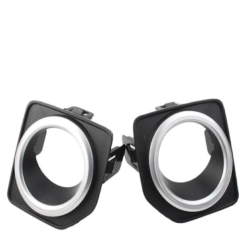 Land Rover Discovery 4 Front Bumper Fog Light Frame Electroplated Cover Plate