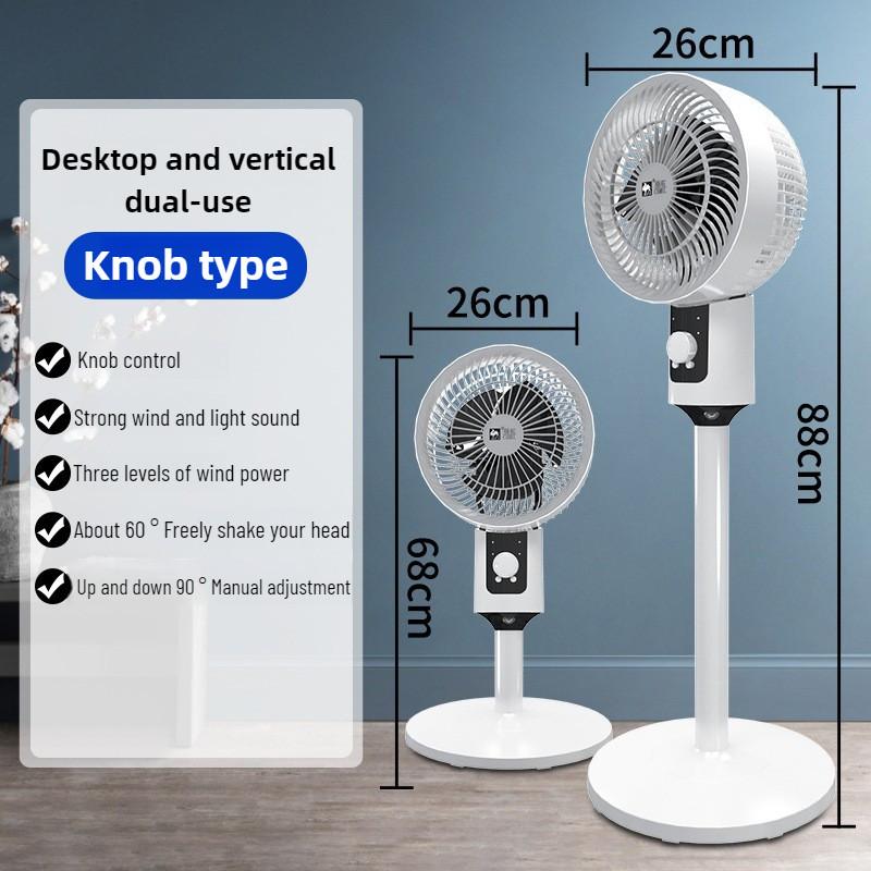 Бытовой пульт дистанционного управления Электрический вентилятор Офисный голосовой трясущийся напольный вентилятор Стол для общежития Вертикальный вентилятор циркуляции воздуха