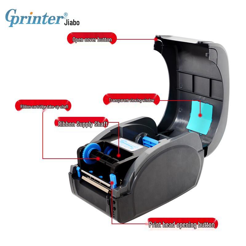 Термотрансферный принтер этикеток Gprinter GP-9025T Штепсель CN (адаптер в комплекте)