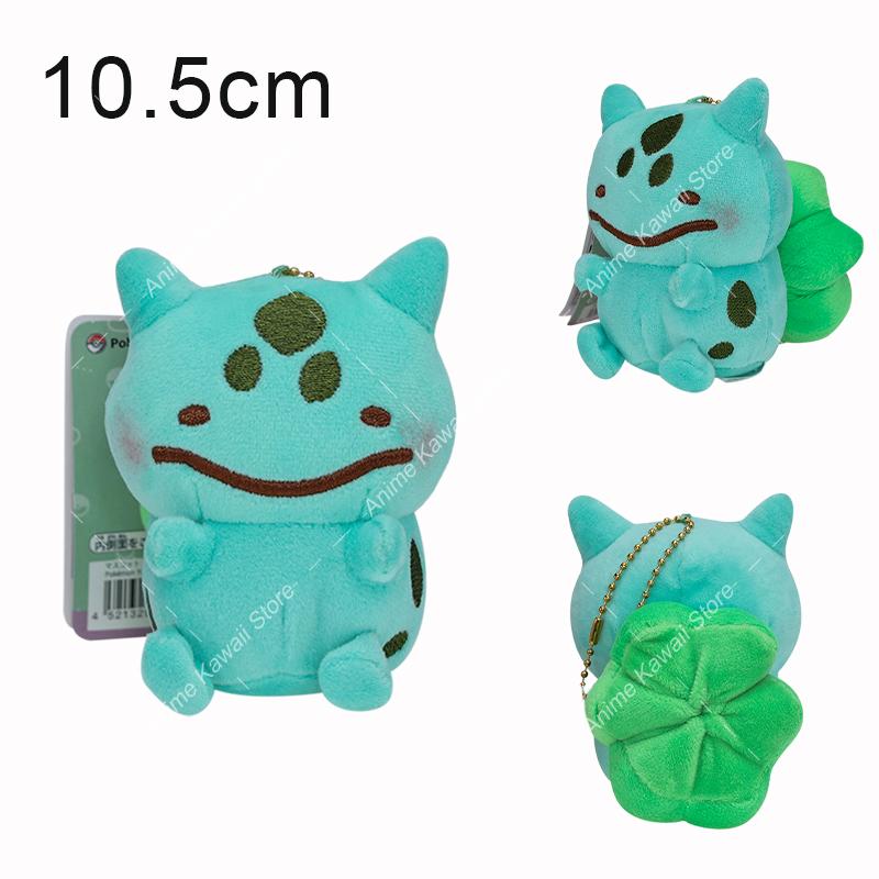 Anime Mimikyu Eevee Bulbasaur Squirtle Charmander Kawaii Stuffed Plush Toy School Bag Backpack Pendant Keyring Doll Kids Gift
