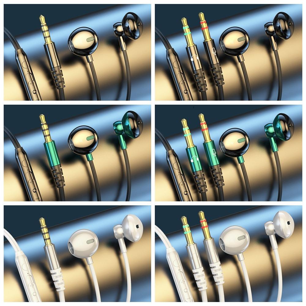 Разъем 3,5 мм. Проводные наушники-вкладыши 3,5 мм. Проводная гарнитура. Наушники с двойным разъемом для настольного компьютера/компьютера/ПК.