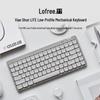 Lofree OE921 Xiao Shun Youth Edition 84-клавишная трехрежимная низкопрофильная механическая клавиатура с прокладкой
