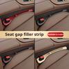 1 pair Creative and Practical Automotive Interior Products: Car Seat Gap Plug, Anti-leak Strip, Multi-functional Storage Box