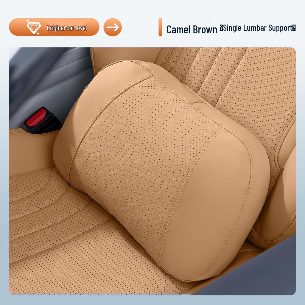 Подушка для подголовника и поясничной поддержки Leapmotor C11 - Подушка для защиты шеи и талии