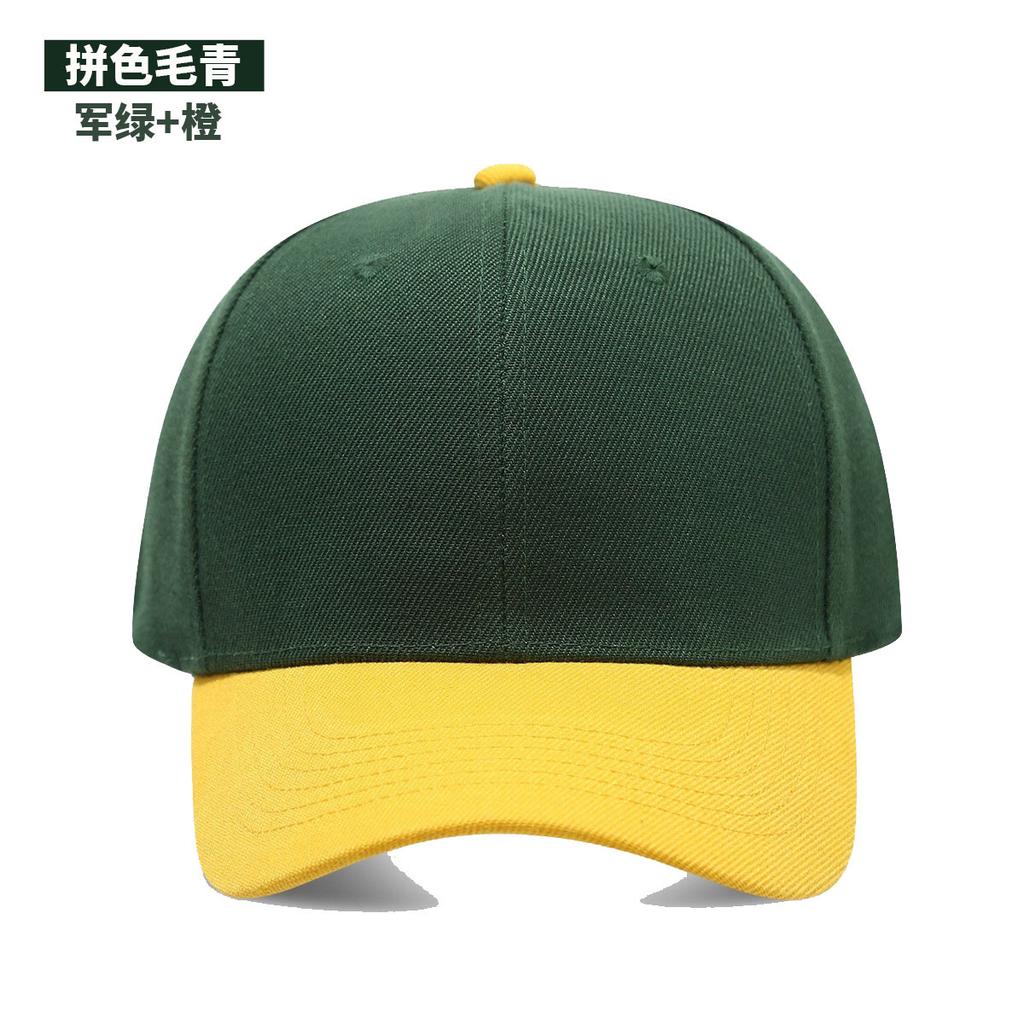 2026 Новая Унисекс Кепка Повседневная Однотонная Бейсболка Регулируемая Snapback Кепки Для Женщин Мужчин Хип-Хоп Кепка Уличная Кепка Папы
