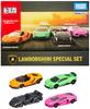 TAKARA TOMY Tomica Gift LAMBORGHINI SPECIAL SET Lamborghini Special Set Mini Car Toy Ages 3+