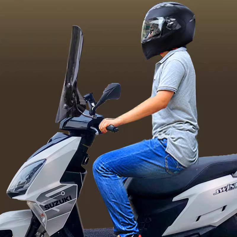 Передний ветровик для мотоциклов Haojue AFR125 и Suzuki UY125