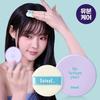 Glam No Sebum Hair Pact 5g