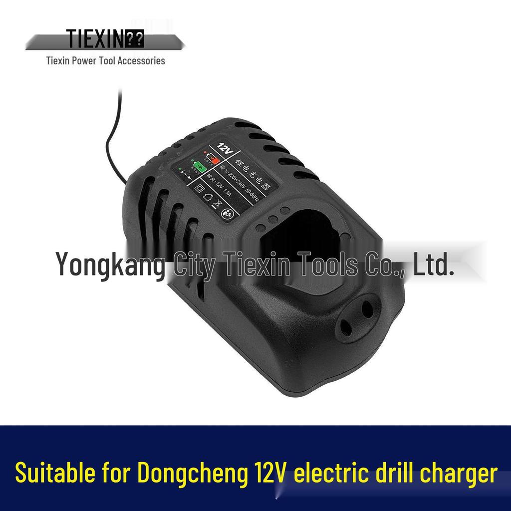 Зарядное устройство и адаптер для литий-ионного аккумулятора Dongcheng 12 В - Модель 04583