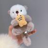 Милый Плюшевый Брелок-Ключница Морская Выдра Мягкая Набивная Игрушка Брелок Каваи Подвеска на Сумку Рюкзак для Женщин Девочек Детей Подарок