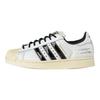 adidas Superstar Muhammad Ali - Cloud White Unisex Sneakers Core-Black KJ4278