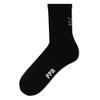 Черные Базовые Однотонные Спортивные Носки Длинные Черные