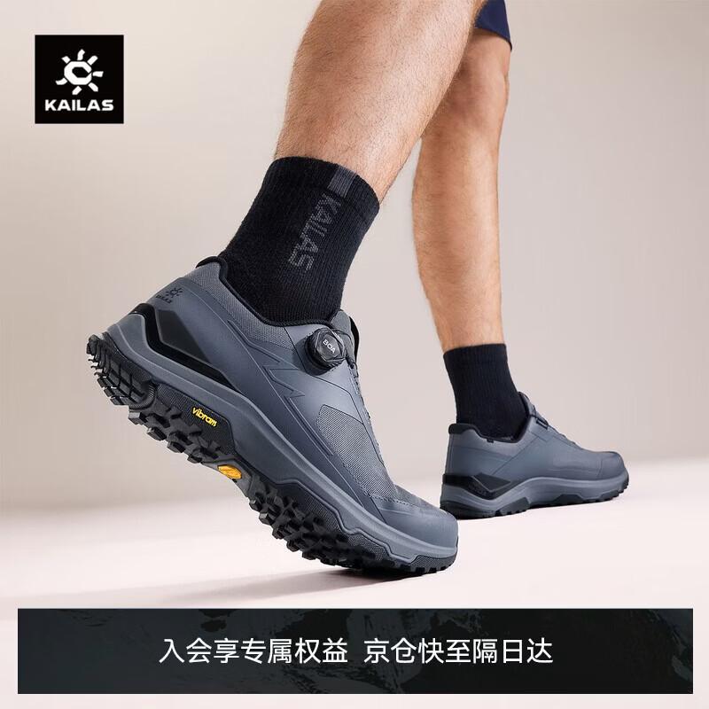Kailas Jie Shan GTX BOA Men's Waterproof Hiking Shoes