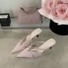 Fashion French Pointed Baotou Half Slippers Female 2025 Spring New Wear Temperament Pearl Thin Heel Soft Soled Moqin Shoes