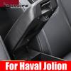 Чехол на подлокотник автомобиля, подлокотник с центральным управлением, внутренние детали из микрофибры из искусственной кожи для haval jolion 2022 2023