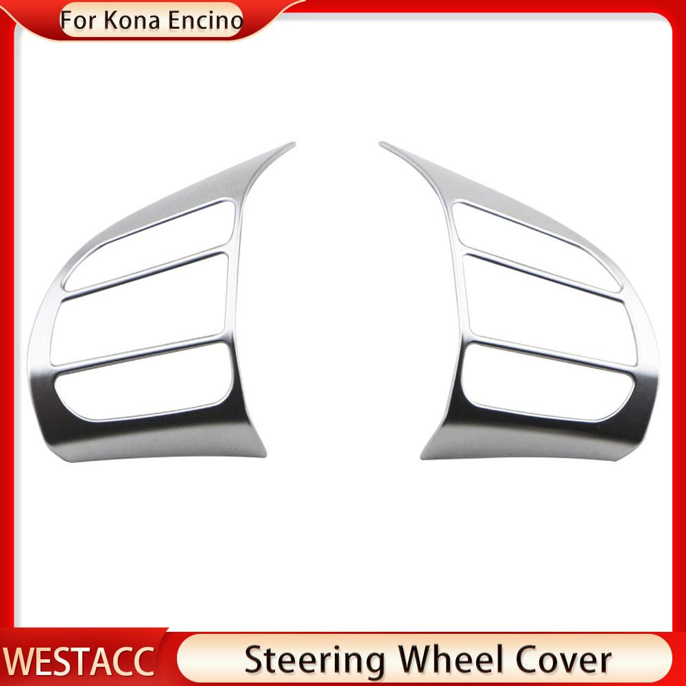 2 шт., крышка рулевого колеса автомобиля, накладка, наклейка для Hyundai Kauai Kona 2017 2018 SUV Car