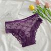 FINETOO Женские сексуальные кружевные трусики из чистого хлопка, нижнее белье с промежностью, кружевное нижнее белье Perspective, мягкое и удобное нижнее белье