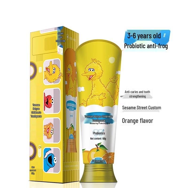 Детская пробиотическая зубная паста Yunnan Baiyao