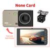 4-дюймовая видеокамера для приборной панели, запись видео высокой четкости с двумя объективами и широким углом обзора, ночное видение, циклическая запись.