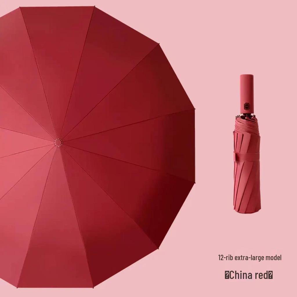 Пользовательский УФ Черный Клей Зонт от Солнца и Дождя – Женский Трехсложный Дизайн с Нанесением Логотипа.