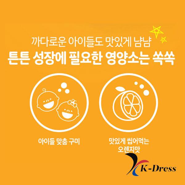 Good & Kids Delicious Children's Gummy Multivitamin & Mineral Jelly 30 Pieces, 4 Packs