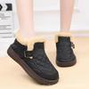 Женские зимние водонепроницаемые нескользящие хлопковые туфли без застежек - мягкая кожаная подошва, удобные и стильные, однотонные