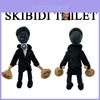 Плюшевая игрушка Skibidi Toilet. Смешное и мягкое чучело животного для всех возрастов!