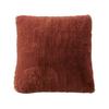 Coussin - Sven - Renard - 45x45 Cm - Déhoussable - Synthétique - Terracotta