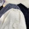 Мягкий и пушистый мужской свитер: Модный ленивый стиль, вязаная базовая одежда, однотонная, утолщенная для осени/зимы