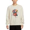 Nike Dri Fit Sweatshirts Men's Crew Neck Moderate IO7915-047