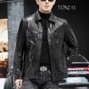 Goat Leather Men's Lapel Leather Jacket Business Casual Youth Genuine Leather Short Fashion Spring and Autumn Leather Jacket