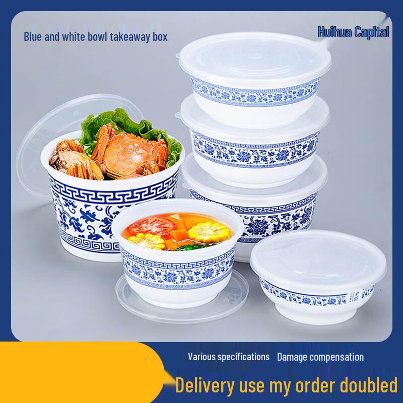 HUIHUADU Одноразовые круглые тарелки в сине-белом фарфоровом стиле (300 шт., Без крышки)