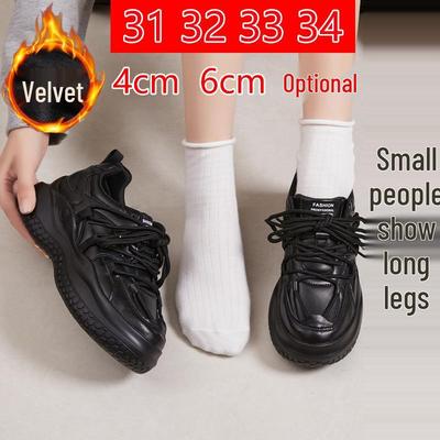 Женская кожаная водонепроницаемая обувь на высокой подошве (Маленький 31-33, Большой 41-43) - Папа в стиле «плюс вельвет»