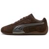 Speedcat Lux Chocolate Gum Men Sneakers Brown 408198-01