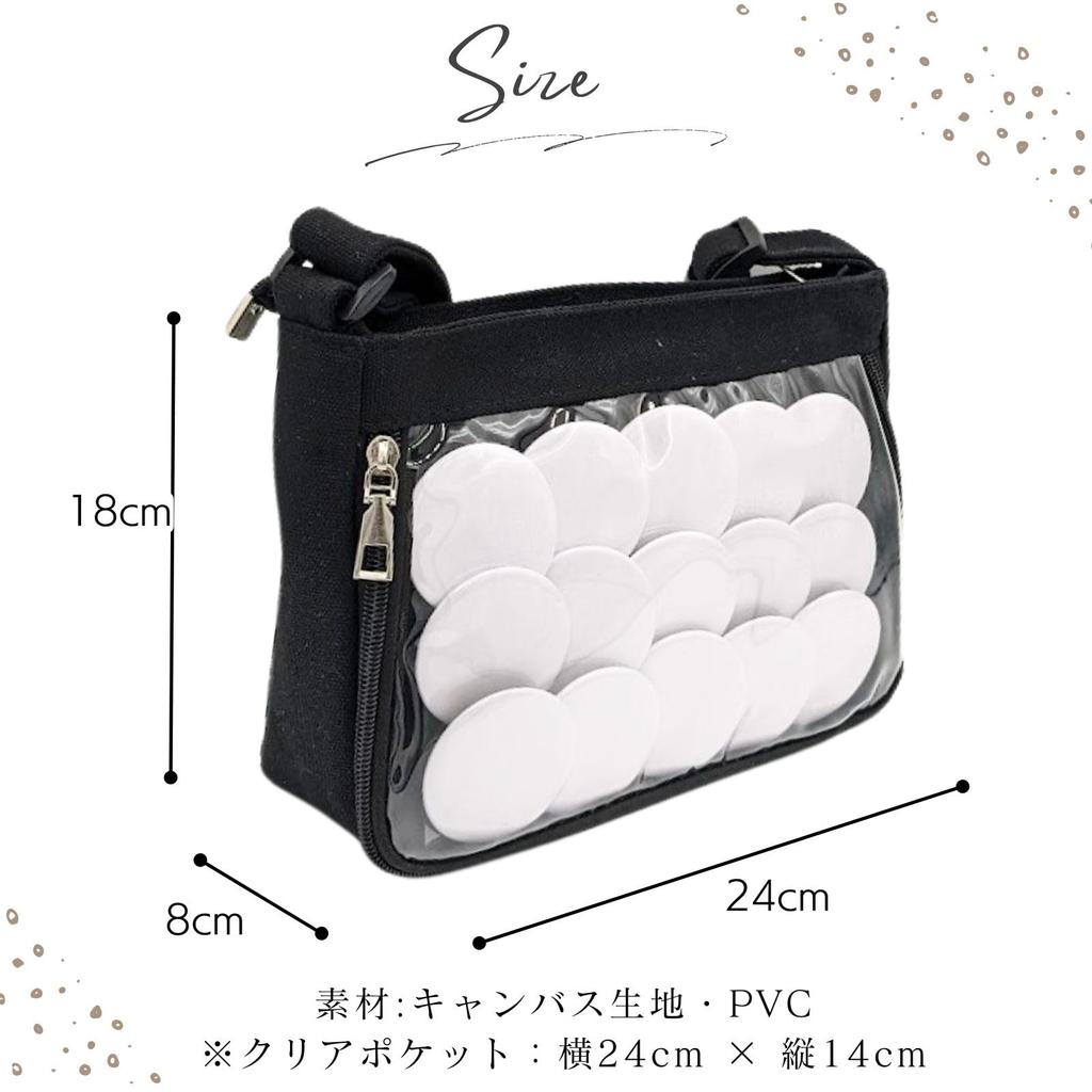 Ita Shoulder Transparent Mini Ita Small Ita Perfect for Otaku Cute and Black and White [Harujio] Bag, Bag, Vinyl, Bag, Bag, Activities, Popular,