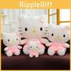 Large Plush Blossom Floral Cat Doll And Cushion Toy Stuffed