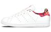 Stan Smith The Farm Company x Stan Smith Wmns Originals Женские S75564
