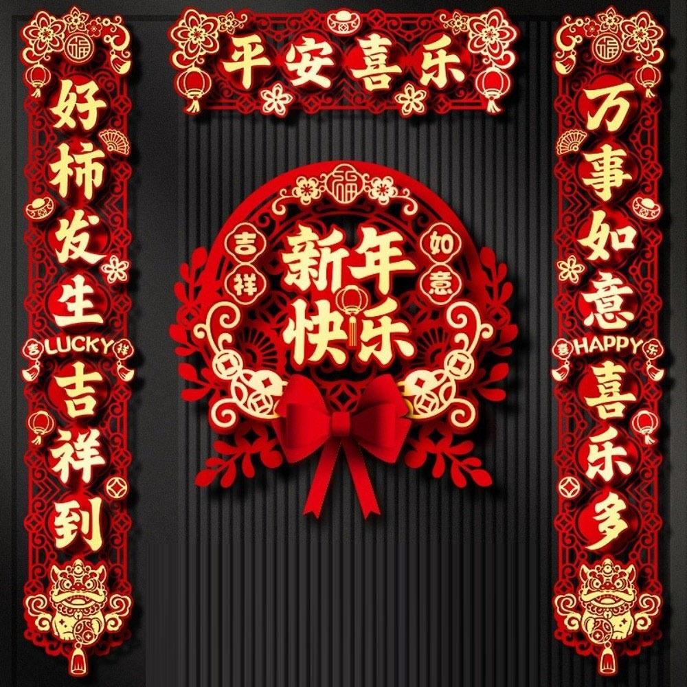 2026 Collection Horse Year Couplet Lucky Tassel Pendant Chinese New Year Decor Red Lintel Sticker Fortune Hanging Ornament