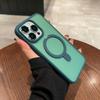 Применимо к чехлу для мобильного телефона iPhone17PRO, матовое покрытие, ощущение кожи, подставка-опора, магнитное крепление, с защитой для объектива, защита Apple 16E