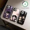Чехол для телефона The Coffin of Andy LeyLey Для iPhone17,16,15,14,13,12,11 Plus,Pro Max Магнитный Для беспроводной зарядки Magsafe