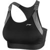 Li Ning Simple Comfortable Adjustable Sports Bra Women Underwear Black AUCQ022-1